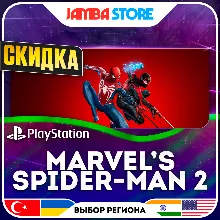 Marvel’s Spider-Man 2 · PS5 · TR/UA/IN/US · СКИДКА ДО 11.06