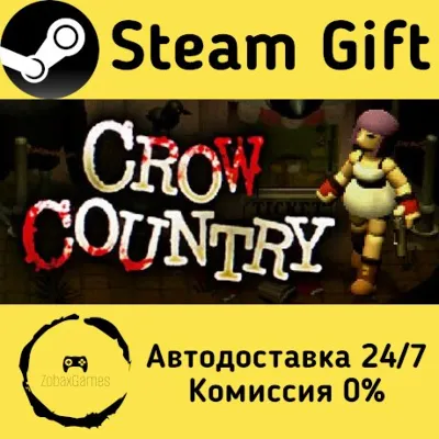 Crow Country Steam Gift Россия мгновенно - irongamers.ru