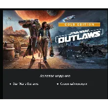 Star Wars Outlaws 🔥🔮 🎮 PS5 🇺🇦 UKRAINE