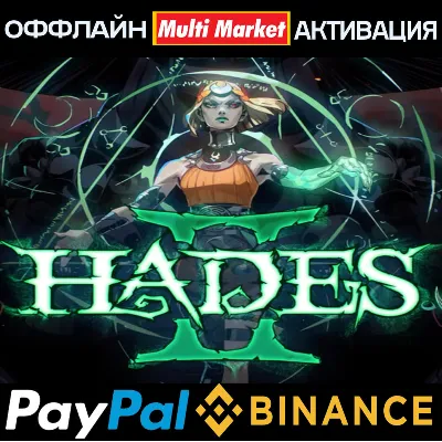 Hades II+Hades I STEAM 🅿 𝗣𝐀𝐘𝗣𝐀𝐋 - irongamers.ru