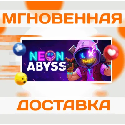 Neon Abyss\Steam\Весь Мир + РФ\Ключ - irongamers.ru