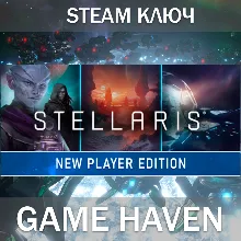 Stellaris: New Player Edition 💳 0% 🔑 SteamRU+CIS+TUR