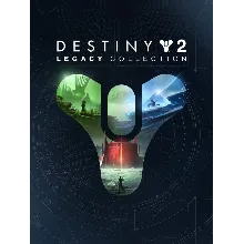 Destiny 2 Legacy Collection 2023 (Steam/Ключ/ Весь Мир кроме РФ)