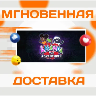 Amanda the Adventurer\Steam\Весь Мир + РФ\Ключ - irongamers.ru