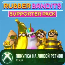 Rubber Bandits: Набор Поддержки XBOX На Любой Регион