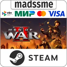 Men of War II * RU/KZ/СНГ/TR/AR * STEAM АВТОДОСТАВКА