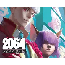 2064 Read Only Memories (steam key)