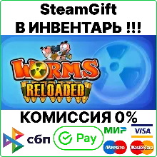 Worms Reloaded [Steam Gift/RU+CIS] 0%