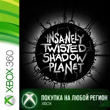 Insanely Twisted Shadow Planet +DLC XBOX На Любой Регион