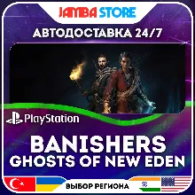Banishers: Ghosts of New Eden · PS5 · TR/UA/IN/US · АВТО 24/7