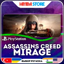 Assassins Creed MIrage · PS4/PS5 · TR/UA/IN/US