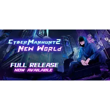 Cyber Manhunt 2: New World * STEAM RU АВТО 0%