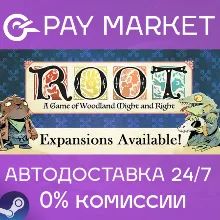 Root Bundle | АВТОДОСТАВКА [Россия Gift]