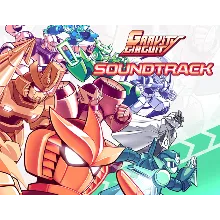 Gravity Circuit Soundtrack DLC (steam key)