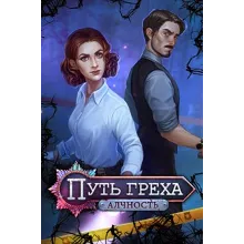 ✅Путь греха: Алчность (Full) Microsoft Store ПК