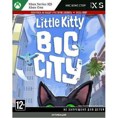 Little Kitty, Big City (XBOX + PC) - irongamers.ru