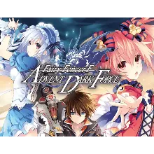 Fairy Fencer F Advent Dark Force (steam key)