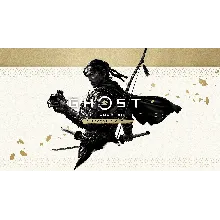 ⭐ Ghost of Tsushima Director's Cut +DLC [Steam/Global]