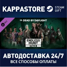 Dead by Daylight - Endless Hunt Pack DLC RU/BY/KZ/UA