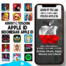 ⚡️ APPLE ID ЛИЧНЫЙ ПОЛЬША ПОЛЬСКИЙ ios AppStore iPhone