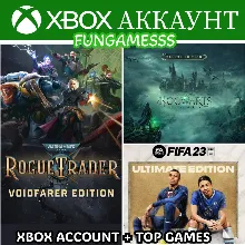 WH 40K: Rogue Trader + Hogwarts Legacy+ FIFA23 XBOX