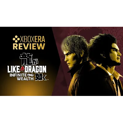 Like a Dragon: Infinite Wealth(Xbox)+Game shared acc - irongamers.ru