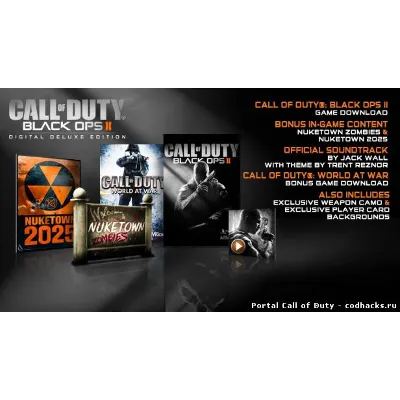 Call Of Duty: Black ops 2 + Call Of Duty: World at War +длс к BO 2 + РУССКИЙ ЯЗЫК - irongamers.ru