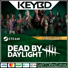 Dead by Daylight - Endless Hunt Pack DLC · STEAM АВТО
