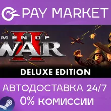 Men of War II - Deluxe Edition | АВТОДОСТАВКА RU gift