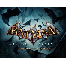 Batman Arkham Asylum Game of the Year Edition (steam)