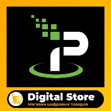 IPvanish Premium ВПН • Кэшбек • Подписка до 1 года • Без комиссии • Гарантия