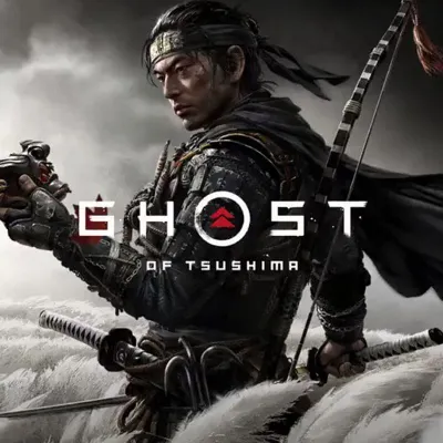 Ghost of Tsushima DIRECTOR'S CUT + ВСЕ DLS -БЕЗ ОЧЕРЕДИ - irongamers.ru