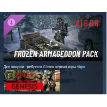 Vigor - Frozen Armageddon АВТОДОСТАВКА STEAM GLOBAL МГНОВЕННО ЛИЦЕНЗИЯ