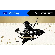 Ghost of Tsushima DC Edition VK Play Cloud PlayKey