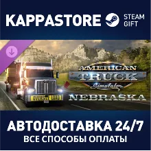 American Truck Simulator - Nebraska DLC RU/BY/KZ/UA