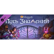 Wildermyth - Omenroad DLC - STEAM GIFT РОССИЯ