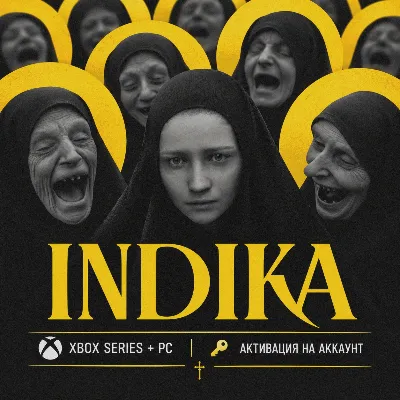 INDIKA (XBOX) - irongamers.ru