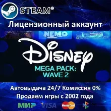 Disney Mega Pack: Wave 2 Steam⭐+ 35 Игр АКЦИЯ⭐0% Карты