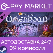 Wildermyth - Omenroad | АВТОДОСТАВКА [Россия Gift]