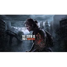 The Last of Us Part II PSN Тurkey