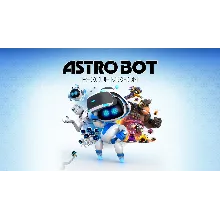 ASTRO BOT Rescue Mission PSN Турция