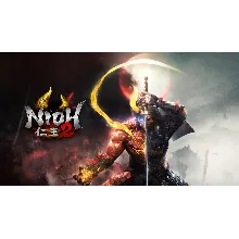 Nioh 2 PSN Турция