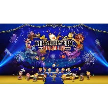 THEATRHYTHM FINAL BAR LINE PSN Турция