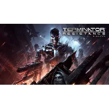 Terminator Resistance Enhanced PSN Турция