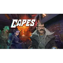 Capes PSN Турция