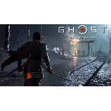 ps4/Ghost of Tsushima/ авто-выдача/оффлайн