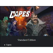 Capes PS5 TУРЦИЯ