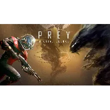 Prey PSN Турция