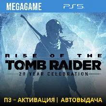 Rise of the Tomb Raider (PS5/RUS) П3-Активация
