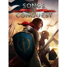 Songs of Conquest (Аренда аккаунта Steam) Онлайн